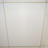 Csempematrica 3D Fehér Karbon Csempematrica 20x25cm