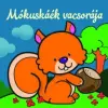 Csengőkert Könyvkiadó Mókuskáék vacsorája - Állati kalandok - Szivacskönyv