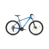 CSEPEL Woodlands Pro 1.1 27,5-es férfi MTB kerékpár, alumínium, 21s, 16,5-es vázméret, matt kék