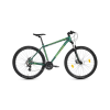 CSEPEL Woodlands Pro 1.1 29-es férfi MTB kerékpár, alumínium, 21s, 20-as vázméret, matt zöld