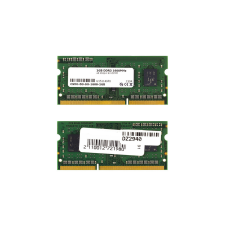 CSX, Samsung, Micron Asus X55 X55H 2GB DDR3 1600MHz - PC12800 laptop memória memória (ram)