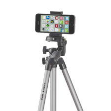 Cullmann Alpha 1000 Mobile Kamera állvány (Tripod) - Ezüt tripod