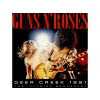 CULT LEGENDS Guns N' Roses - Deer Creek 1991 (Vinyl LP (nagylemez))