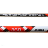 [] CXP FINE METHOD FEEDER 90G 3.90M