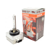  D1S XENON IZZÓ 4500K Osram +200% Night Breaker