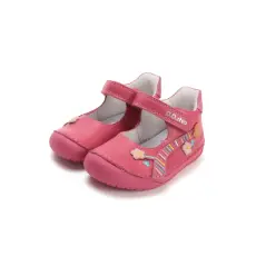 D.D. Step Barefoot nyitott cipő (20-25 méret) H070-61719 (25)