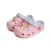 D.D. Step papucs (26-31 méretben) J091-41700D (31)
