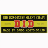 D.I.D DIDSCR0412SV-92 vezérműlánc D.I.D  Erőátviteli alkatrészek Láncok, lánckerekek, láncszettek Láncok