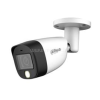 Dahua Analóg csőkamera - HAC-HFW1500CM-IL-A (Duallight, 5MP, kültéri, 3,6 mm, IR20m+LED20m, ICR, IP67, DWDR, mikrofon) (HAC-HFW1500CM-IL-A-0360B-S2)