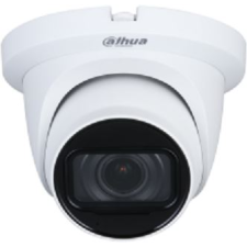 Dahua Analóg dómkamera HAC-HDW1500TMQ (BIZDAHHACHDW1500TMQ280S2) megfigyelő kamera