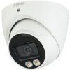 Dahua Analóg turretkamera - HAC-HDW1200T-IL-A (SmartColor, 2MP, 2,8mm, kültéri, IR40m+LED40m, IP67, mikrofon, 12VDC) (HAC-HDW1200T-IL-A-0280B-S6)