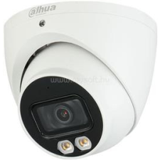Dahua Analóg turretkamera - HAC-HDW1200T-IL-A (SmartColor, 2MP, 2,8mm, kültéri, IR40m+LED40m, IP67, mikrofon, 12VDC) (HAC-HDW1200T-IL-A-0280B-S6) megfigyelő kamera