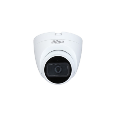 Dahua Dahua HAC-HDW1200TRQ-0280B 2 Mpx-es Analóg HD kamera megfigyelő kamera