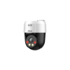 Dahua Dahua IP PT dómkamera - SD2A200HB-GN-A-PV (DualLight; 2MP, 4mm, kültéri, IR30m + LED30m; H265+, IP66