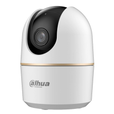 Dahua Dauha IP kamera (H3A) (H3A) megfigyelő kamera