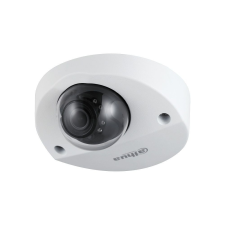Dahua HAC-HDBW2241FP-A-0360B-S2-DIP 2 Mpx-es Analóg HD kamera megfigyelő kamera