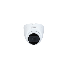 Dahua HAC-HDW1200TRQ (2,8mm) S5 megfigyelő kamera