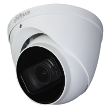Dahua HAC-HDW2241T-Z-A-27135-S2-DIP megfigyelő kamera