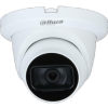 Dahua HAC-HDW2501TMQ-A S2 (2,8mm)