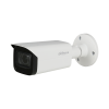 Dahua HAC-HFW2802T-Z-A (3,7-11mm)