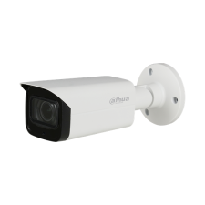 Dahua HAC-HFW2802T-Z-A (3,7-11mm) megfigyelő kamera