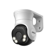 Dahua HAC-PT1500A-IL-A (3,6mm) megfigyelő kamera