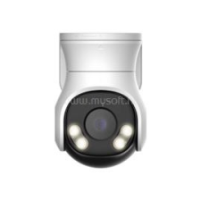 Dahua HAC-PT1509A-A-LED S2 (3,6mm) megfigyelő kamera