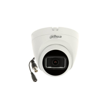 Dahua HDCVI CAMERA HAC-HDW1200TRQ-0280B-S6 megfigyelő kamera
