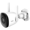 Dahua IMOU Bullet 2C