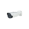  Dahua IP Bullet dual hőkamera - TPC-BF2241-B7F8 (256x192, 7mm / 4MP, 8mm, ICR, IR35m, IP67, WDR, aud