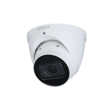 Dahua IP kamera (IPC-HDW5442T-ZE) megfigyelő kamera