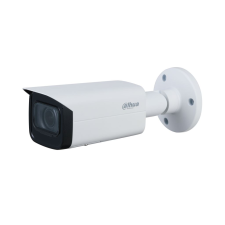 Dahua IP kamera (IPC-HFW2231T-ZS-27135-S2) (IPC-HFW2231T-ZS-27135-S2) megfigyelő kamera