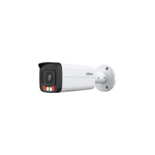 Dahua IP kamera (IPC-HFW2449T-AS-IL-0360B) (IPC-HFW2449T-AS-IL-0360B) megfigyelő kamera
