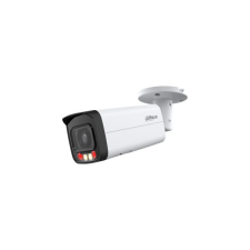 Dahua IP kamera (IPC-HFW2549T-AS-IL-0360B) (IPC-HFW2549T-AS-IL-0360B) megfigyelő kamera