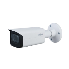Dahua IP kamera (IPC-HFW3241T-ZAS-27135) (IPC-HFW3241T-ZAS-27135) megfigyelő kamera