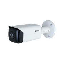 Dahua IP kamera (IPC-HFW3441T-AS-P-210B) (IPC-HFW3441T-AS-P-210B) megfigyelő kamera