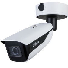 Dahua IP kamera (IPC-HFW7442H-Z-2712F-DC12AC24V) megfigyelő kamera