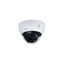 Dahua IPC-HDBW3541R-ZAS (2,7-13,5mm) megfigyelő kamera