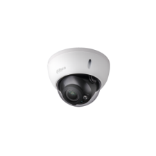 Dahua IPC-HDBW5831R-ZE (2,7-12mm) megfigyelő kamera