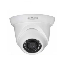 Dahua IPC-HDW1431S-0280B-S4/kültéri/4MP/Lite/2,8mm/IR30m/IP turretkamera megfigyelő kamera