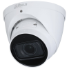 Dahua IPC-HDW2241T-ZS (2,7-13,5mm)