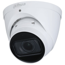 Dahua IPC-HDW2241T-ZS (2,7-13,5mm) megfigyelő kamera