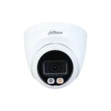 Dahua IPC-HDW2449T-S-IL-0360B 4 Mpx-es IP kamera megfigyelő kamera