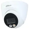 Dahua IPC-HDW2449T-S-IL (2,8mm)B (IPC-HDW2449T-S-IL-0280B)
