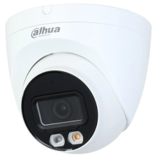 Dahua IPC-HDW2449T-S-IL (2,8mm)B (IPC-HDW2449T-S-IL-0280B) megfigyelő kamera