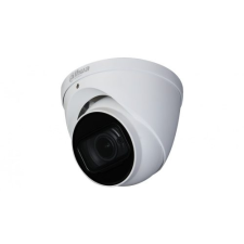 Dahua IPC-HDW2531T-ZS S2 (2,7-13,5mm) megfigyelő kamera