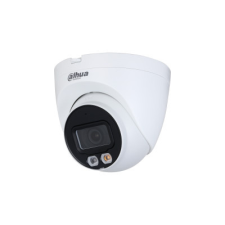 Dahua IPC-HDW2549T-S-IL-0360B 5 Mpx-es IP kamera megfigyelő kamera