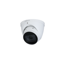 Dahua IPC-HDW3241T-ZAS (2,7-13,5mm) megfigyelő kamera
