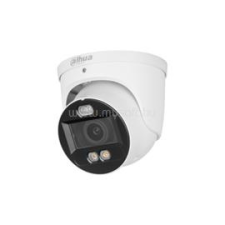 Dahua IPC-HDW3549H-ZAS-PV (2,7-13,5mm) megfigyelő kamera