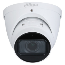 Dahua IPC-HDW3841T-ZAS-27135 megfigyelő kamera